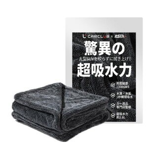 yngerŏЉzASTAԃ^IԂӂNXz唻vdl}CNt@Co[NX@@}CNt@Co[ԗp^IzeʐԏȂc