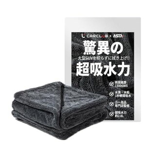 �y�n��g�e���r�ŏЉ�zASTA��ԃ^�I�����z���唻�v���d�l�}�C�N���t�@�C�o�[�N���X���@�����@���}�C�N���t�@�C�o�[�ԗp�^�I���z����e�ʐ�ԏ����Ȃ��������藼�ʍŋ���^��ԃN�c