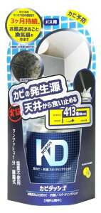 Jr܁yC܂邲ƖhJrERہzJr_bVXp[NOWFbgrpCvN[i[SpbLC