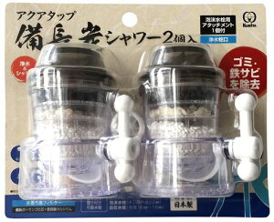 N^bN򐅎֌ANA^bvYV[2g020822