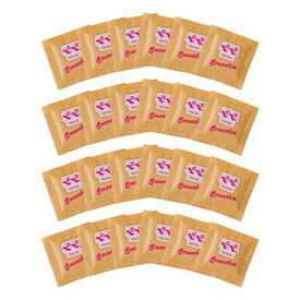 PEPEEローションペペスムージーパウチ5ml24包セット業務用携帯用お出掛け持ち運びお試し小分けバラ売り個包装レジャー対策長期保存可能