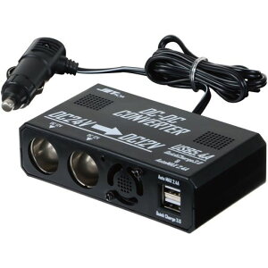 WFbgCmEG(JETINOUE)USBtDCDCRo[^[\PbgVK[^Cv502249ubN