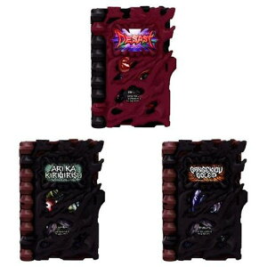 o_C(BANDAI)DXA^[ChubNZbgʃC_[ZCo[