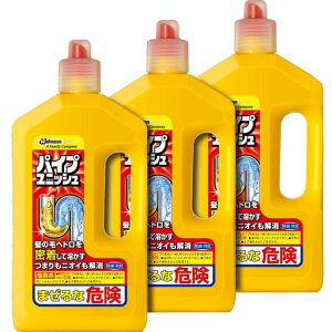 y܂ƂߔzpCvjbVrEpCvN[i[pCvjbVt̃^Cve3{Zbg800gx3{