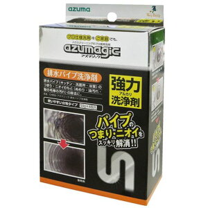 AY}rpCvp܃AY}WbNrpCvܐ50gx4rpCv̂܂EjIĈƂCH850