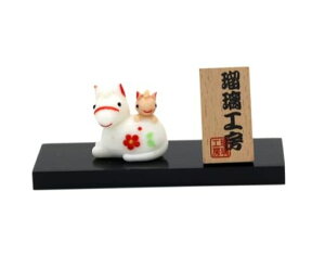 OXXNGA2026N(ߘa8N)x̒un܌ߔN(ܔN)KX׍Hn̐eq()䏬t