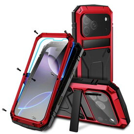 PboyiqiSiPhone17ProMaxケース耐衝撃防水防塵三防アイフォン17プロマックス6.9インチアルミケーススタンド機能アルミバンパー強化ガラス内蔵最強級金属合金360強力保護軍用耐衝撃(レッド