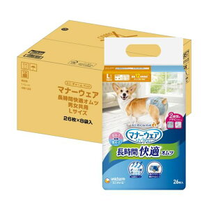 }i[EFApނԃIcLTCY^p208(26x8)ybgpij`[[P[Xi]