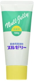 日医工医療用潤滑剤ヌルゼリー100g1箱2本入
