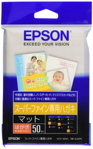 �G�v�\��EPSON�X�[�p�[�t�@�C����p�͂���(100x148mm)�͂���50������MJSP5