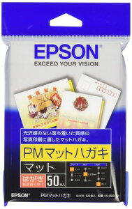 �G�v�\��EPSONPM�}�b�g�͂���(100x148mm)�͂���50������KH50PM