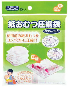 PIPBABYsbvxr[ނk܂pbN2ODK06