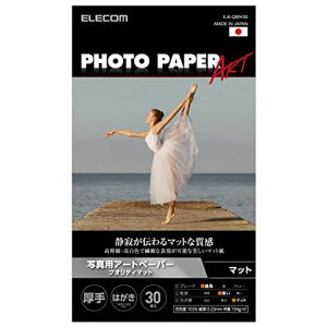 GRʐ^pv^[pnKL30}bgʐ^pA[gy[p[ŏ㋉O[hARTNIeB}bgCNWFbgpyTNo:D342z{zCgEJK-QMH30