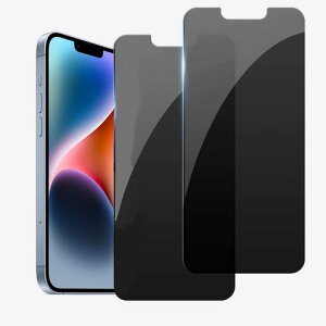 【360°覗き見防止2枚セット】iPhone14Plus/13ProMaxガラスフィルムiPhone13ProMax覗き見防止強化ガラス360°覗き見防止上下左右プライバシー保護ラウンドエッジ高精度加工ケースに干渉せず