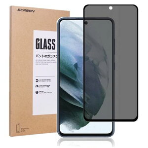 y360°`h~vCoV[یzGalaxyS23`h~KXtBMNV[S23KXtB360°`h~㉺Êh~vCoV[یSʕیCA[\tc