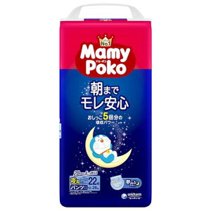 yppcrbO傫TCYzMamyPoko}~[|RppchIc(13~28kg)22