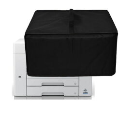 Amerbtechプリンターカバー対応:エプソンPX-M6011Fカバープリンター保護ケースダストカバーほこり防止カバーナイロン生地防水防塵防静電PCアクセサリ56CMX49CMX32CM(ブラック)