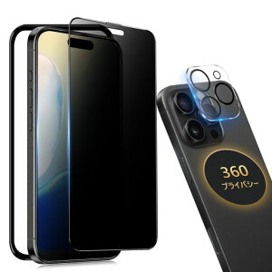 y360°`h~ziPhone16ProKXtB`h~360y1zPhone16ProیtB360°S`ACtH16ProKXʃtBŷh~/㉺EȂ/KChgc