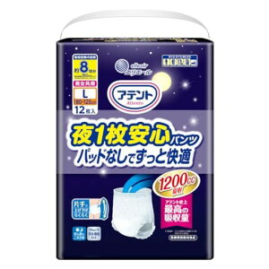 Aeg1SpcLjp8zpbhȂłƉK^12