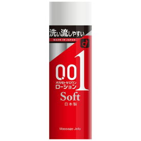 ゼロワンOKAMOTOオカモトローションソフト200g