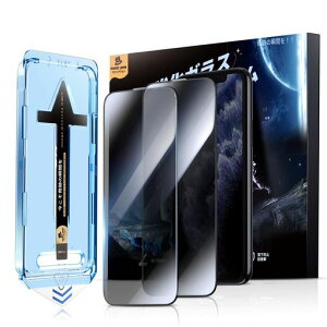 �y�`�����h�~�zMAGICJOHN�Ή���phone11promax�K���X�t�B����2���Z�b�g�K�C�h�g�t���\��₷��iPhone11promax�t�B������U�h�~�ی�t�B�����X�N���b�`�h�~��������