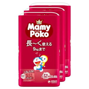 ypcSTCYz}~[|RpchIc(4~9kg)156(52x3)[P[Xi]