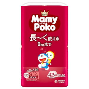 ypcSTCYz}~[|RpchIc(4~9kg)52