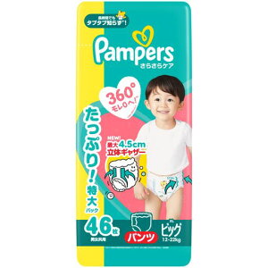 ypcrbOTCYzpp[XIc炳PA(12~22kg)46