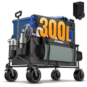 FUNDANGOキャリーワゴン大容量300L折りたたみ式アウトドアキャンプワゴン耐荷重150kg軽量&頑丈設計自立収納&ワンタッチ展開4輪大型タイヤ付きアウトドア・キャンプ・運動会・ピクニックに…