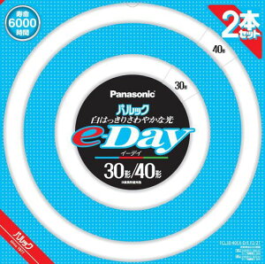 �p�i�\�j�b�N�u�����ی`30�`+40�`2�{�������F�p���b�Ne-DayFCL3040EXDEF22T