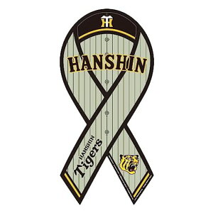 RibbonMagnet({}Olbg)_^CK[XrW^[