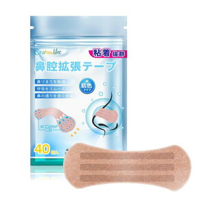 40@oge[v@Ege[vF^Cv@ċziт΍̎܂jpcrahoulike