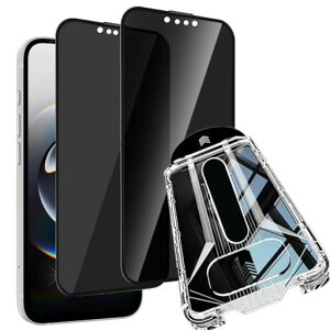 �y2���Z�b�g�z�y360°�`�����h�~&�v�V�I�ȃK�C�h�g�ziPhone16e/14/13�K���X�t�B�������ȒP�\��t���V�^�̃K�C�h�g�t���������o360°�������h�~�㉺���E�v���C�o�V�[�ی�S�ʕی�C�A���X�����c