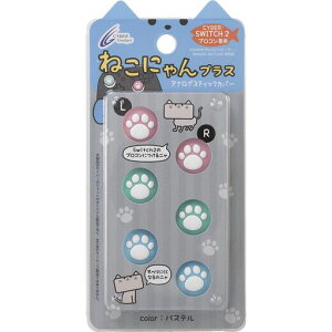 CYBEREAiOXeBbNJo[˂ɂvX(Switch2ProRg[[p)pXe