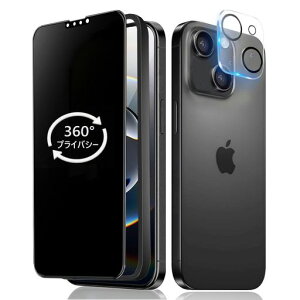 Mankera360�x�`�����h�~�t�B����iPhone13�p�S�ʕی십���K���X����0.25mm�A�C�t�H��13�w��h�~ῌ��ጸ��Phone13360°�S�����v���C�o�V�[�ی�y����4�_�Z�b�g�z�J�����ی�t�B����+