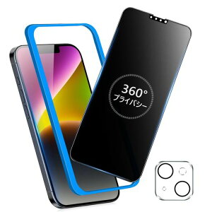 XungHo360x`h~iPhone14PluspKXtBPhone14PlusptB360S`h~Sʕی㉺EȂACtH14vXpKXvCoV[ʕیV[g