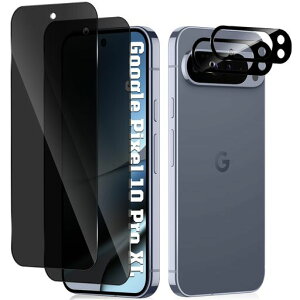 CeiLarv`h~tBGooglePixel10ProXL5GG45RYΉy2*`h~tB+2*YیtBzIoI[o[h~KX9Hdxtʕی썑YɎqXN[veN^[