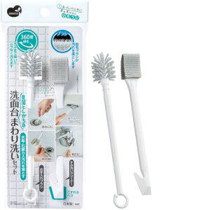 ܂߂(Mameita)ʑ􂢃Zbg360xAуuVNуN[i[r֌萅C΂񉘂ꗎƂ{BS-240zCguV:c17cmx2.5cmxs2.5cm