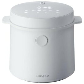 LOCABO(ロカボ)糖質カット炊飯器LOCABO(ホワイト)