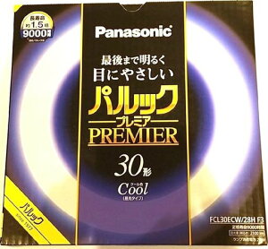 �p�i�\�j�b�N �u�����ی` 30�` �N�[���F �p���b�N �v���~�A FCL30ECW28HF3