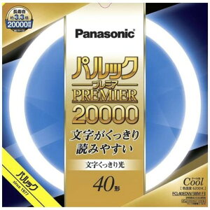 �p�i�\�j�b�N�u�����ی`40�`�N�[���F��������������p���b�N�v���~�A20000FCL40EDW38MF3