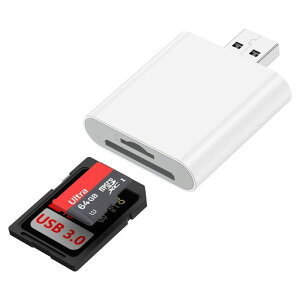 Hootek USB3.0 SD�J�[�h���[�_�[ 2-in-1 SD/TF�J�[�h OTG�Ή� �o����/5Gbps�����f�[�^�]�� �ő�2TB�e�� �z���C�g