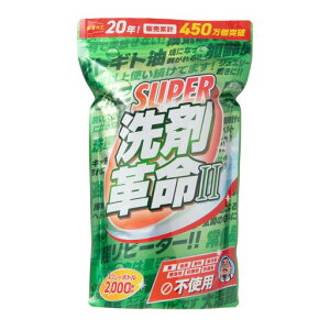 ܊vܐ󑅃N[i[Hp܏dSUPERII1kg