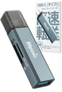 SD�J�[�h���[�_�[ �^�C�vc�y3in1�E�f�[�^�]���̐V�����ziphone �J�[�h���[�_�[ type c usb c �J�[�h���[�_�[ �^�C�vc �}�C�N��sd�J�[�h���[�_�[ usb �������[�J�[�h���[�_�[ USB3.2 OTG�@�\ �o����5Gb�c