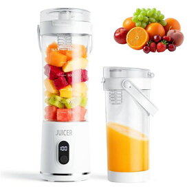 ミキサージューサーコードレスミキサー600ML一台多役氷も砕けるスムージーUSB充電式小型コンパクト軽量28000回/分高速回転野菜果物離乳食用持ち運び便利お手入れ簡単アウトドア旅行オフ…