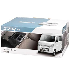 J[Cg(CARMATE)ԗpR\[{bNXv~AGuCGuCS(DA17W/DA17V)/NV100Nbp[NV100Nbp[I(DR17W/DR17V)pJ[{NZ826