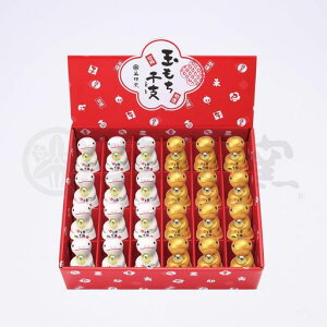 tq(yakushigama)ʊGʂfBXvCZbgy94z2025Nߘa7NxւѐVNuN