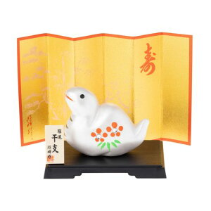 ˓|2025NxuuRpNgււѐJ^CXg[q154