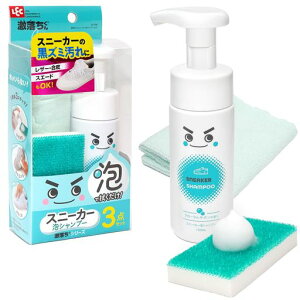 [bN]yICzXj[J[AVv[Zbg({&uV&NX3_Zbg)sv/L/fނɑΉ/20/ێz