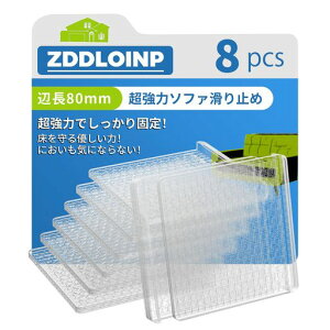 ZDDLOINP~߃V[g\t@~ߓ8LX^[یƋE\t@[ExbhEEEh~hVR}bg(p^a8cm)